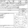 toyota prius 2016 -TOYOTA--Prius ZVW55-8033759---TOYOTA--Prius ZVW55-8033759- image 3