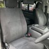 toyota regiusace-van 2015 -TOYOTA--Regius ace Van CBF-TRH216K--TRH216-8006835---TOYOTA--Regius ace Van CBF-TRH216K--TRH216-8006835- image 5