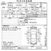 mitsubishi pajero-mini 2004 -MITSUBISHI 【和泉 581ヨ1114】--Pajero mini H58A-0512207---MITSUBISHI 【和泉 581ヨ1114】--Pajero mini H58A-0512207- image 3