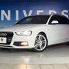 audi a4 2013 -AUDI--Audi A4 DBA-8KCDN--WAUZZZ8K2DA174284---AUDI--Audi A4 DBA-8KCDN--WAUZZZ8K2DA174284- image 15