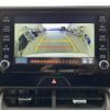 toyota harrier 2021 -TOYOTA--Harrier 6BA-MXUA80--MXUA80-0042079---TOYOTA--Harrier 6BA-MXUA80--MXUA80-0042079- image 19