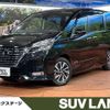 nissan serena 2021 -NISSAN--Serena 5AA-GFC27--GFC27-233831---NISSAN--Serena 5AA-GFC27--GFC27-233831- image 1
