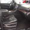 cadillac escalade 2015 CFJ1849318 image 8