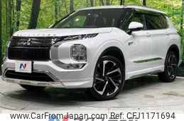 mitsubishi outlander-phev 2022 -MITSUBISHI--Outlander PHEV 5LA-GN0W--GN0W-0300920---MITSUBISHI--Outlander PHEV 5LA-GN0W--GN0W-0300920-