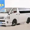 toyota hiace-van 2014 -TOYOTA--Hiace Van CBF-TRH200V--TRH200-0204962---TOYOTA--Hiace Van CBF-TRH200V--TRH200-0204962- image 1