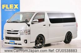 toyota hiace-van 2014 -TOYOTA--Hiace Van CBF-TRH200V--TRH200-0204962---TOYOTA--Hiace Van CBF-TRH200V--TRH200-0204962-