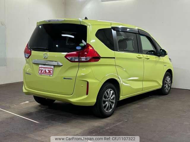 honda freed 2017 -HONDA 【名変中 】--Freed GB8--1009878---HONDA 【名変中 】--Freed GB8--1009878- image 2