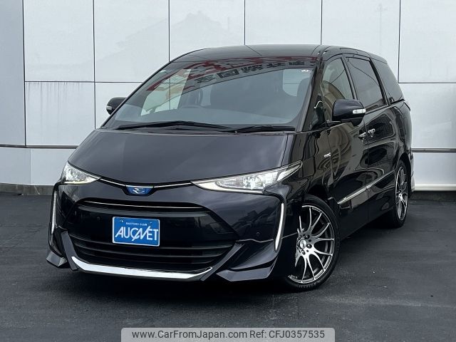 toyota estima-hybrid 2016 -TOYOTA--Estima Hybrid DAA-AHR20W--AHR20-7086897---TOYOTA--Estima Hybrid DAA-AHR20W--AHR20-7086897- image 1