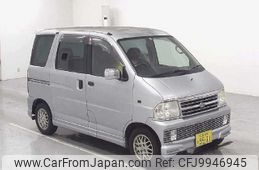daihatsu atrai-wagon 2002 -DAIHATSU 【広島 580ﾏ9571】--Atrai Wagon S220G--0056817---DAIHATSU 【広島 580ﾏ9571】--Atrai Wagon S220G--0056817-