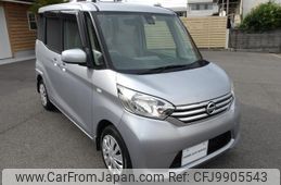 nissan dayz-roox 2015 quick_quick_B21A_B21A-0186570