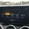 mercedes-benz c-class-station-wagon 2020 -MERCEDES-BENZ--Benz C Class Wagon 5AA-205277--W1K2052772G048338---MERCEDES-BENZ--Benz C Class Wagon 5AA-205277--W1K2052772G048338- image 19