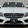 mercedes-benz c-class-station-wagon 2016 -MERCEDES-BENZ--Benz C Class Wagon LDA-205204--WDD2052042F314271---MERCEDES-BENZ--Benz C Class Wagon LDA-205204--WDD2052042F314271- image 12