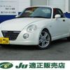 daihatsu copen 2009 quick_quick_ABA-L880K_L880K-0051804 image 1