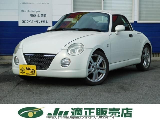 daihatsu copen 2009 quick_quick_ABA-L880K_L880K-0051804 image 1