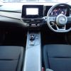 nissan note 2022 -NISSAN--Note 6AA-E13--E13-107773---NISSAN--Note 6AA-E13--E13-107773- image 2