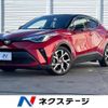 toyota c-hr 2020 -TOYOTA--C-HR DBA-NGX10--NGX10-2016876---TOYOTA--C-HR DBA-NGX10--NGX10-2016876- image 1