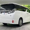 toyota vellfire 2018 quick_quick_AYH30W_AYH30-0070526 image 18