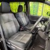 toyota voxy 2019 -TOYOTA--Voxy DBA-ZRR80W--ZRR80-0546955---TOYOTA--Voxy DBA-ZRR80W--ZRR80-0546955- image 9