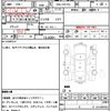 toyota voxy 2011 CFJ1607570 image 16