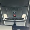 honda stepwagon 2024 -HONDA--Stepwgn 6AA-RP8--RP8-1059816---HONDA--Stepwgn 6AA-RP8--RP8-1059816- image 22