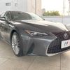 lexus is 2021 -LEXUS--Lexus IS 6AA-AVE30--AVE30-5089769---LEXUS--Lexus IS 6AA-AVE30--AVE30-5089769- image 17