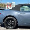 mazda roadster 2020 -MAZDA 【土浦 3】--Roadster 5BA-ND5RC--ND5RC-500643---MAZDA 【土浦 3】--Roadster 5BA-ND5RC--ND5RC-500643- image 29