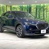 mazda cx-3 2018 CFJ1583782 image 16