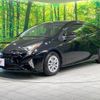 toyota prius 2016 -TOYOTA--Prius DAA-ZVW50--ZVW50-8024175---TOYOTA--Prius DAA-ZVW50--ZVW50-8024175- image 20