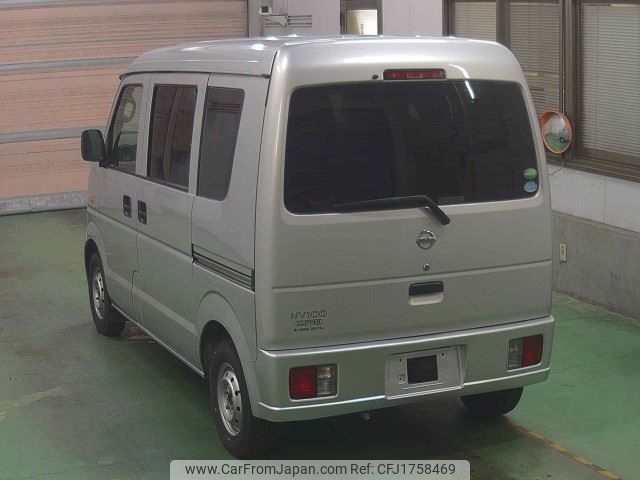 nissan clipper-van 2015 CFJ1758469 image 2