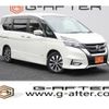 nissan serena 2019 -NISSAN--Serena DAA-GFC27--GFC27-151033---NISSAN--Serena DAA-GFC27--GFC27-151033- image 1