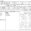 honda stepwagon 2010 CFJ1795566 image 3