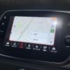 fiat fiat-others 2022 CFJ1503027 image 13
