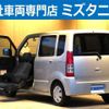 suzuki wagon-r 2005 -SUZUKI--Wagon R MH21S--338389---SUZUKI--Wagon R MH21S--338389- image 1