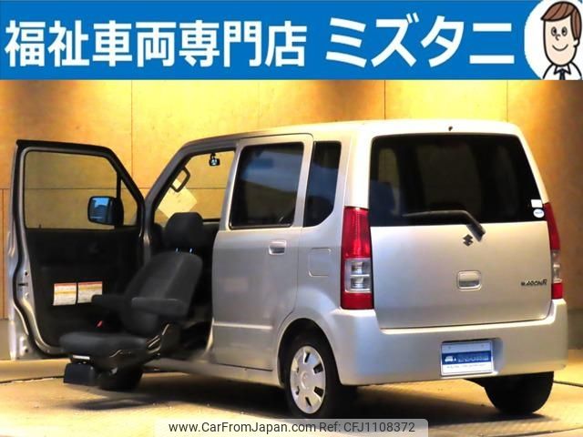 suzuki wagon-r 2005 -SUZUKI--Wagon R MH21S--338389---SUZUKI--Wagon R MH21S--338389- image 1