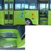 nissan civilian-bus 2004 -NISSAN--Civilian KK-BVW41--BVW41-021264---NISSAN--Civilian KK-BVW41--BVW41-021264- image 26