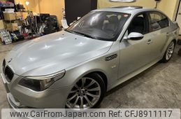 bmw m5 2005 -BMW--BMW M5 ABA-NB50--WBSNB92090BE18591---BMW--BMW M5 ABA-NB50--WBSNB92090BE18591-