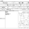 honda acty-truck 2016 -HONDA 【岐阜 480ﾃ 260】--Acty Truck EBD-HA9--HA9-1311762---HONDA 【岐阜 480ﾃ 260】--Acty Truck EBD-HA9--HA9-1311762- image 3