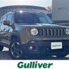 jeep renegade 2015 CFJ1841266 image 1