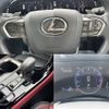 lexus nx 2023 CFJ1844377 image 5
