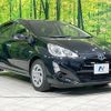 toyota aqua 2016 quick_quick_NHP10_NHP10-2545933 image 16