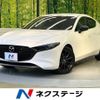 mazda mazda3 2023 -MAZDA--MAZDA3 3DA-BP8R--BP8R-100911---MAZDA--MAZDA3 3DA-BP8R--BP8R-100911- image 1