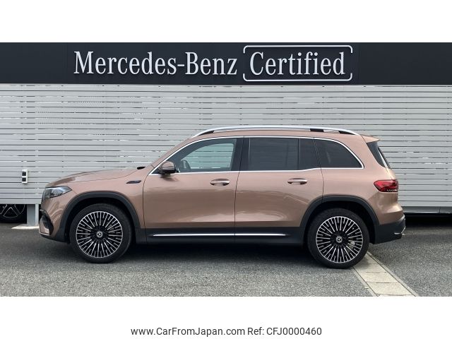 mercedes-benz mercedes-benz-others 2023 -MERCEDES-BENZ--Benz EQB ZAA-243601C--W1N2436012N024068---MERCEDES-BENZ--Benz EQB ZAA-243601C--W1N2436012N024068- image 2