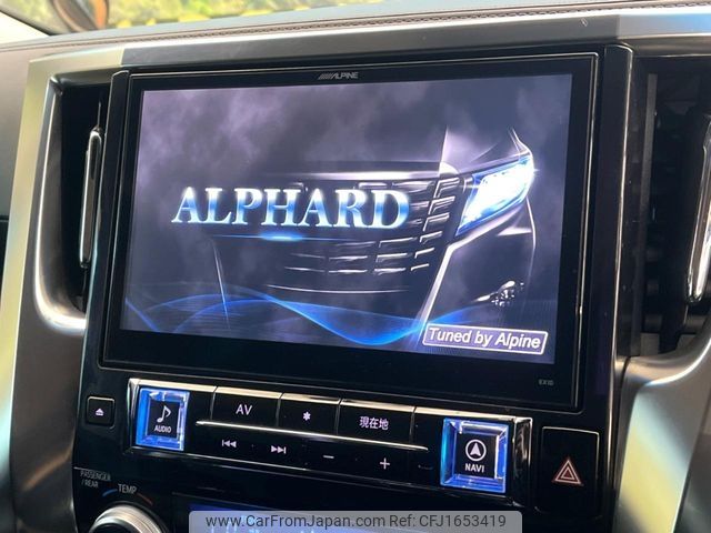 toyota alphard 2016 CFJ1653419 image 2