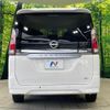 nissan serena 2020 quick_quick_C27_C27-016676 image 15