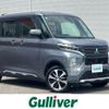 mitsubishi ek-sport 2020 CFJ1559946 image 1
