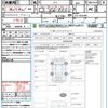honda n-box 2017 quick_quick_JF3_JF3-1013494 image 21