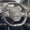 peugeot 5008 2022 CFJ1726891 image 20