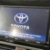toyota voxy 2016 -TOYOTA--Voxy DAA-ZWR80W--ZWR80-0224134---TOYOTA--Voxy DAA-ZWR80W--ZWR80-0224134- image 4