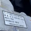 mitsubishi-fuso canter 2004 CFJ1064172 image 7