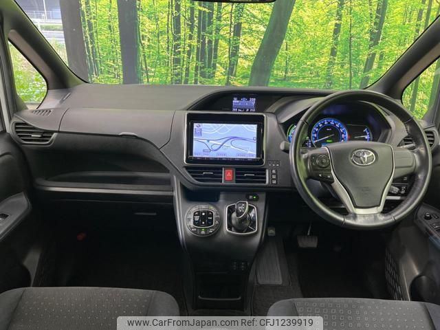 toyota voxy 2014 quick_quick_ZWR80G_ZWR80-0027241 image 2